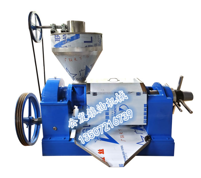 YZYX10型簡易低腳榨油機